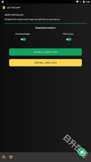 XAPK安装器