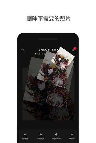 slidebox
