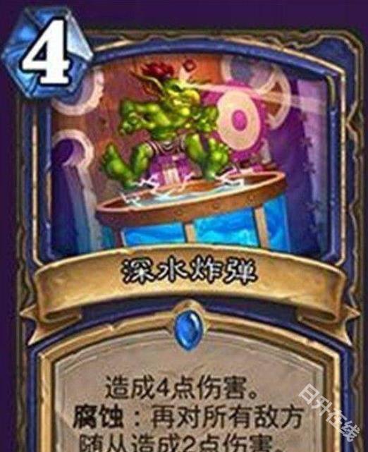 hearthstone国际服