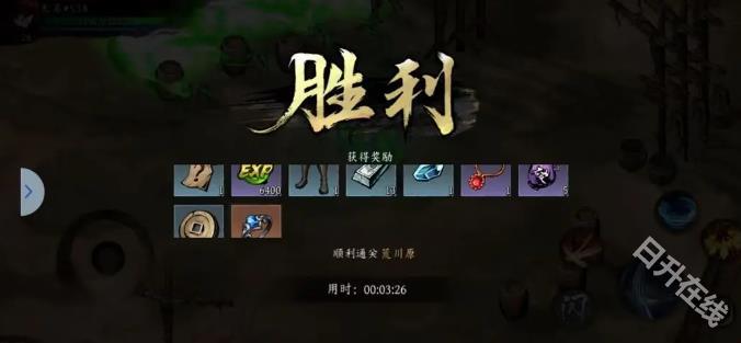 虚无之印