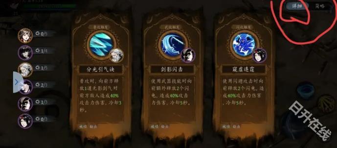 虚无之印