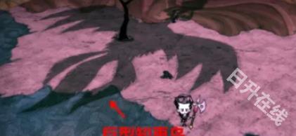 饥荒哈姆雷特