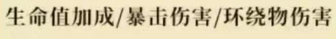无尽梦回