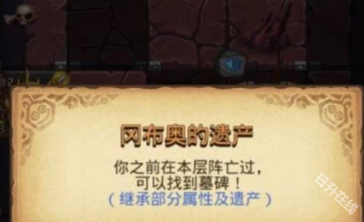 地狱边境