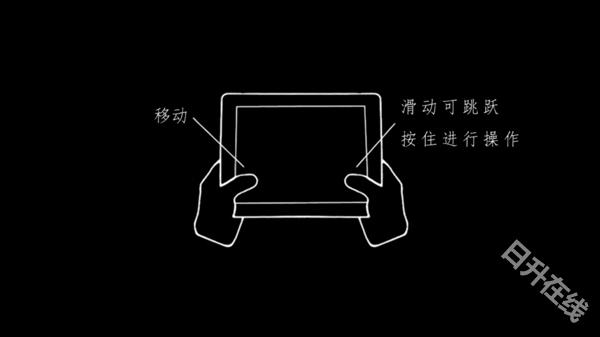 地狱边境