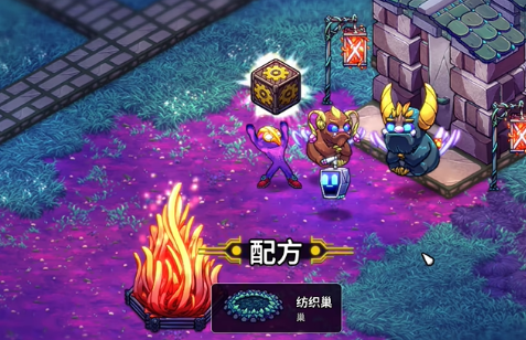 崩溃大陆2手机版