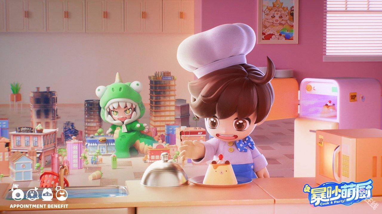 暴吵萌厨手游