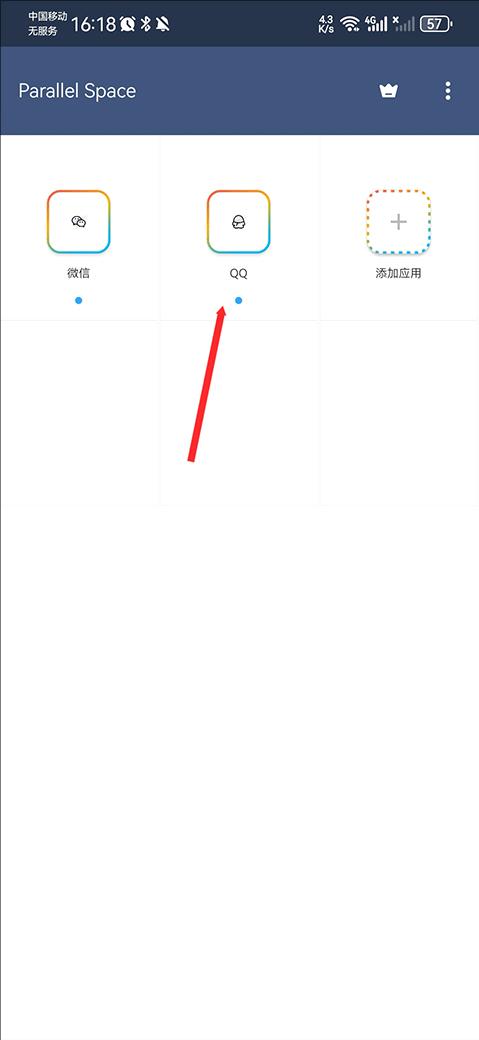 Parallel Space