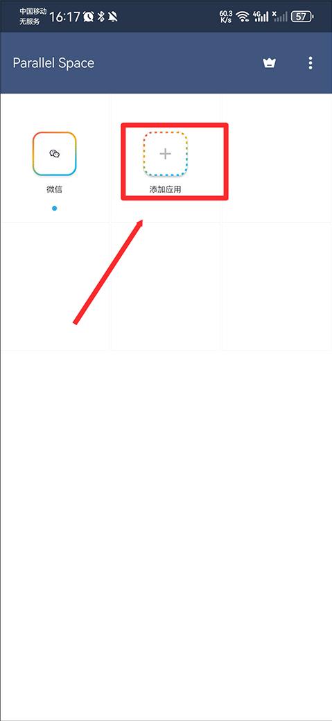 Parallel Space