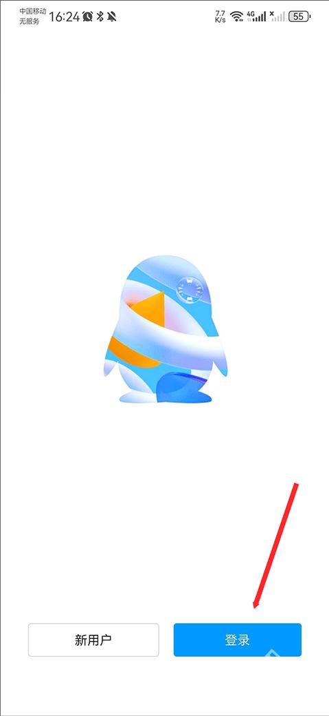 Parallel Space