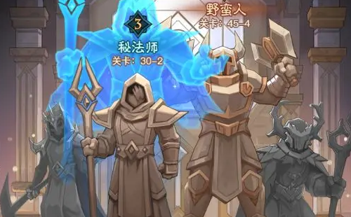 英雄没有闪秘法师古神流玩法攻略
