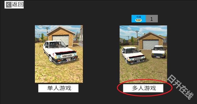 托法斯赛车汉化版
