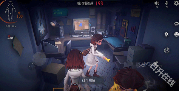 超自然行动组安卓版
