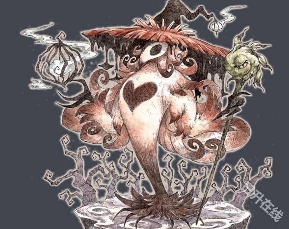 说谎公主与盲眼王子