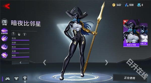漫威超级争霸战国际服