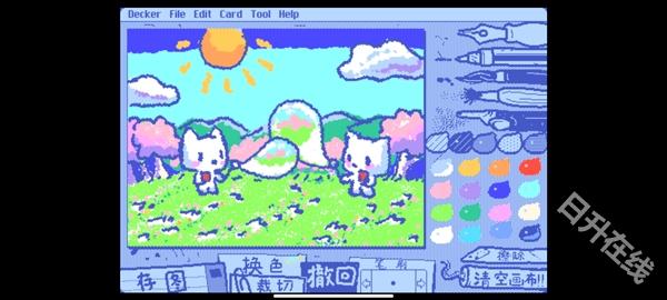 Wigglepaint