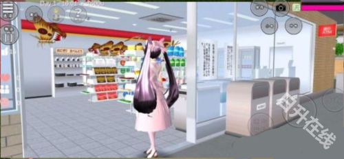 樱花校园模拟器联机版