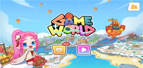 奇妙创意世界官方版
