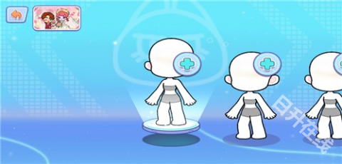奇妙创意世界官方版