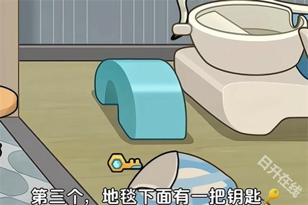 奇妙创意世界官方版