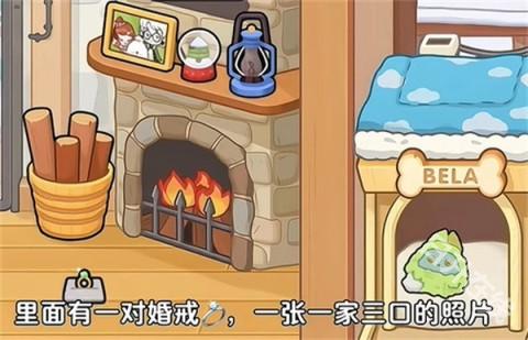 奇妙创意世界官方版