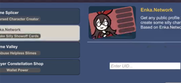 Silly Wisher正版