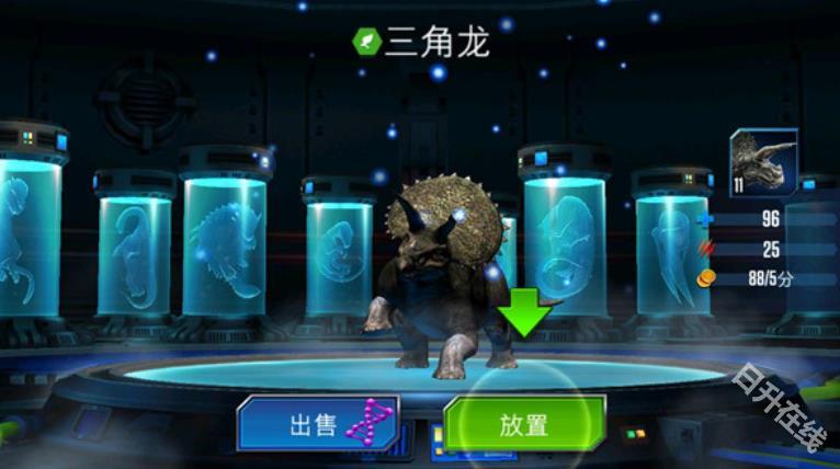 侏罗纪公园