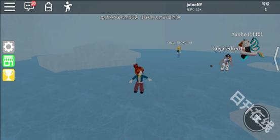 ROBLOX中文版