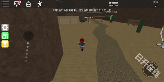 ROBLOX中文版