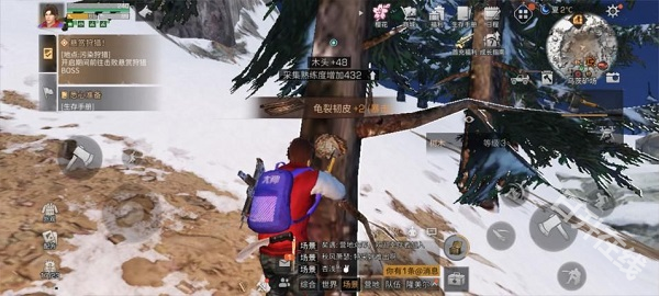 明日之后云游戏
