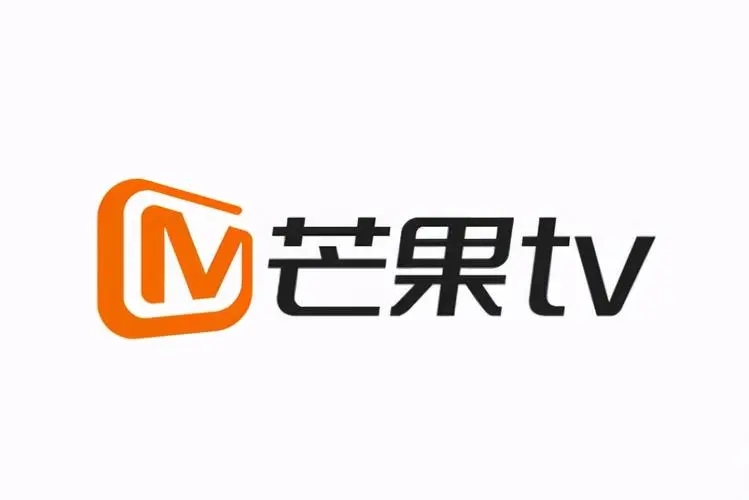 芒果tv