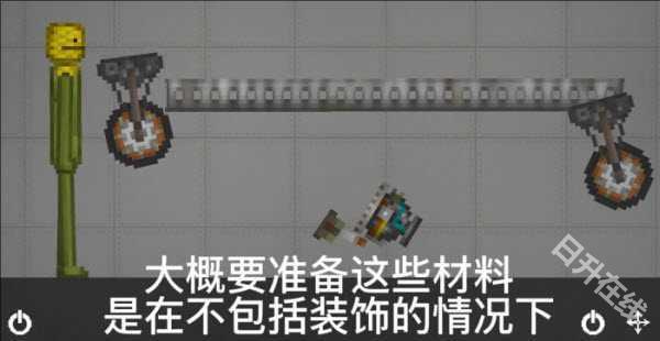 甜瓜游乐场汉化版