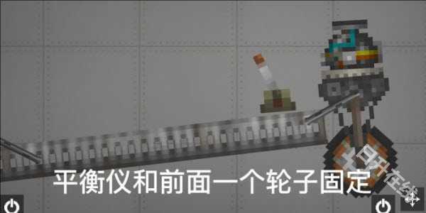 甜瓜游乐场汉化版
