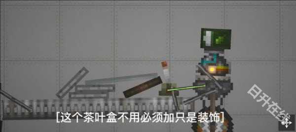 甜瓜游乐场汉化版