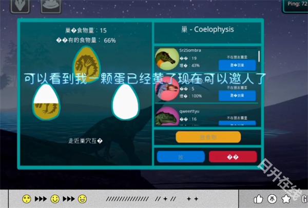 诅咒之岛中文版