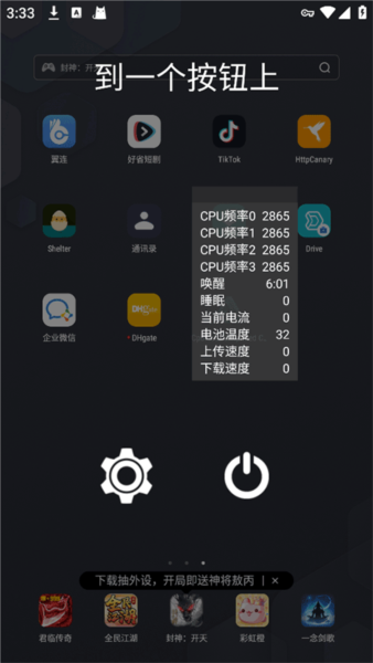CpuFloat