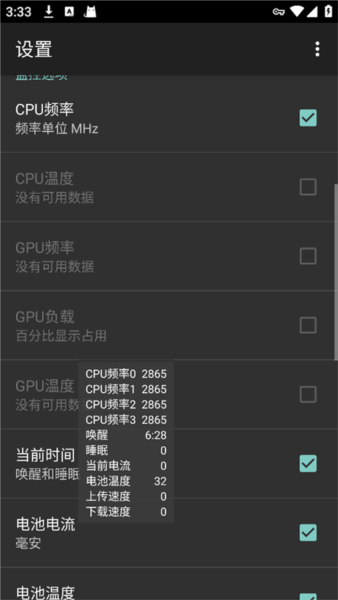 CpuFloat