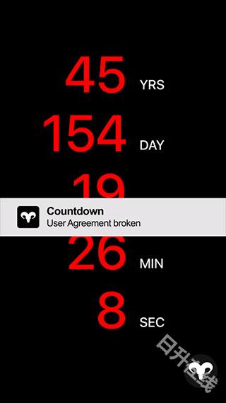 countdown