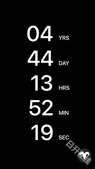 countdown