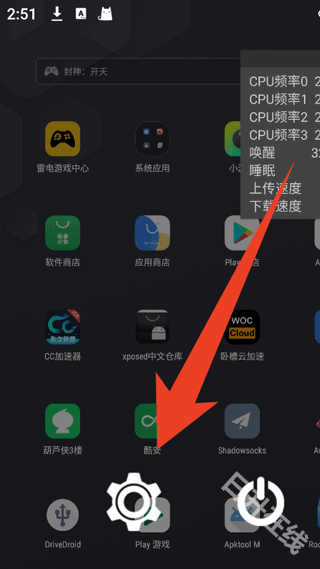 CpuFloat