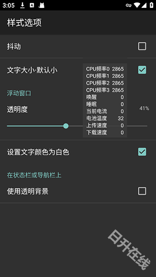 CpuFloat