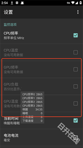 CpuFloat
