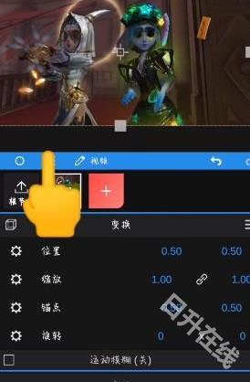 NodeVideo