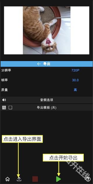 NodeVideo