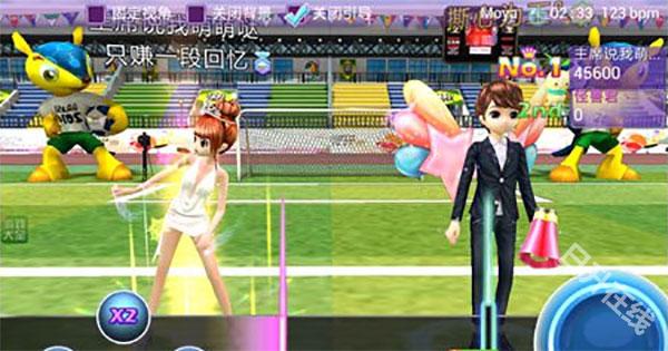 恋舞ol