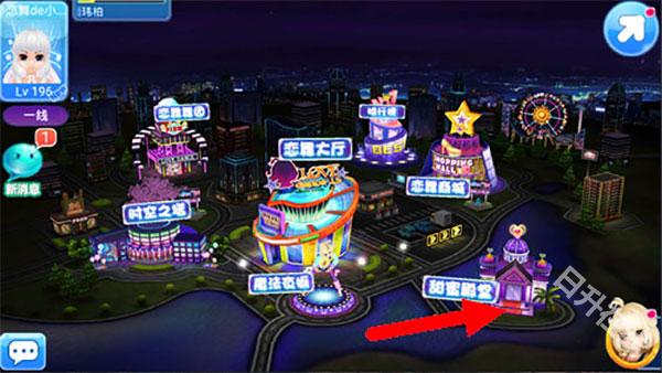 恋舞ol