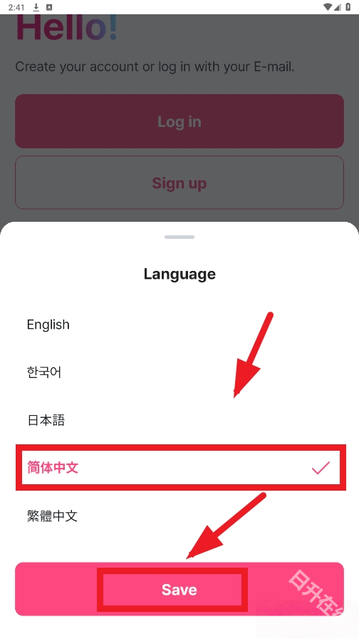 mnet plus