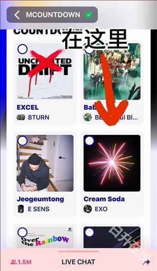 mnet plus