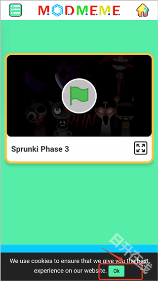 节奏盒子sprunki第三阶段