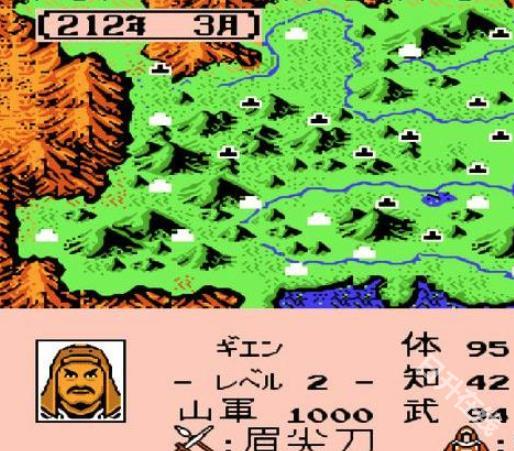 三国志2霸王的大陆